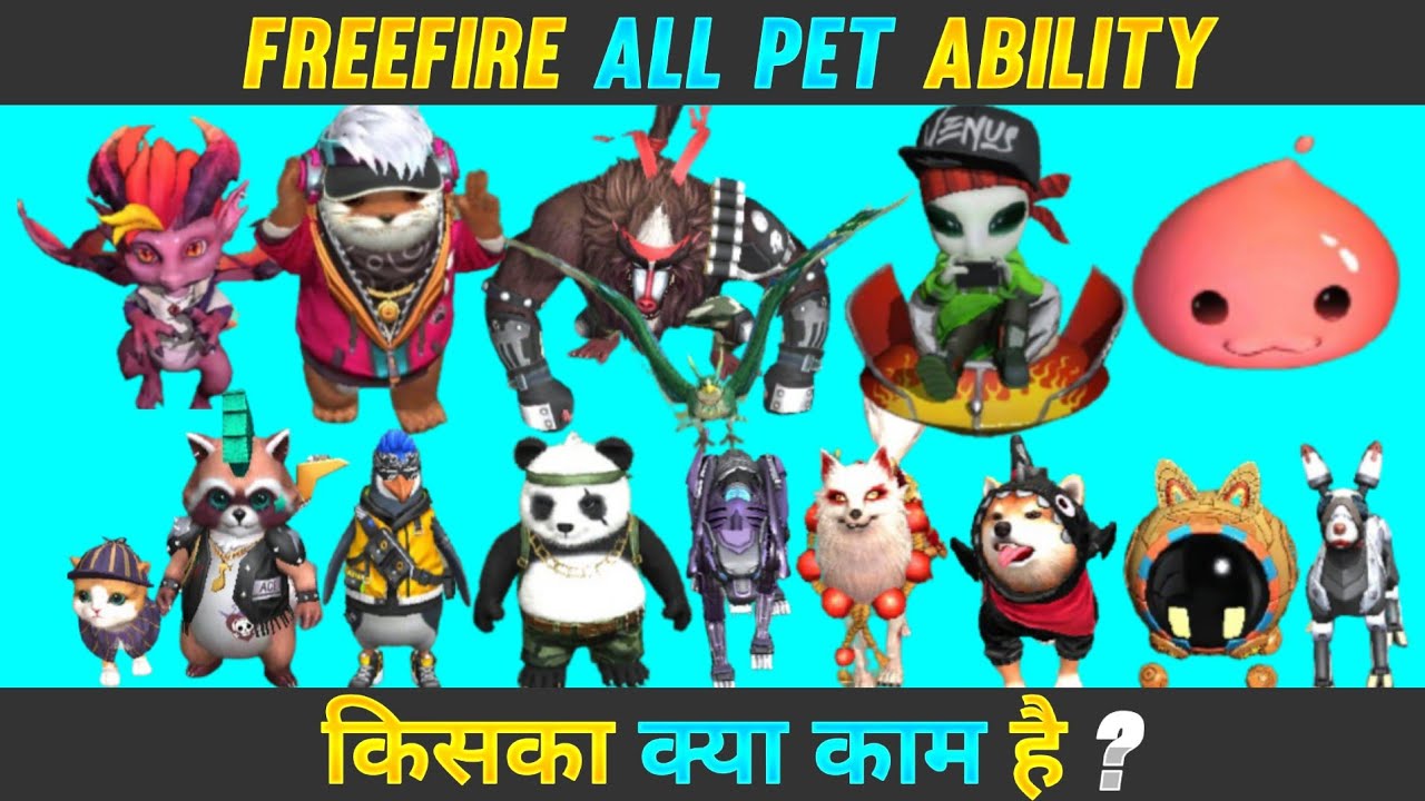 free fire all pet ability after OB27 Update||free fire all pet skills||