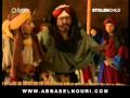 أبو زيد الهلالي 15 1 