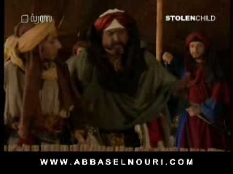 أبو زيد الهلالي 15 1 Wmv