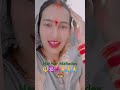senura se bharal rahe mang hai#youtub #shorts #video #subscribe 👍#chainel