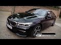 Bmw srie 750d xdrive mission grand tourisme