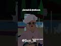Querem tutorial dessa skin?#naofloppa #brookhaven @Ninguemha974