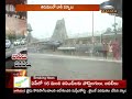 Rains in Tirumala causing inconvenience to devotees
