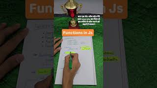 JavaScript Functions Explained in 60 Seconds ⚡ | JS Interview Prep