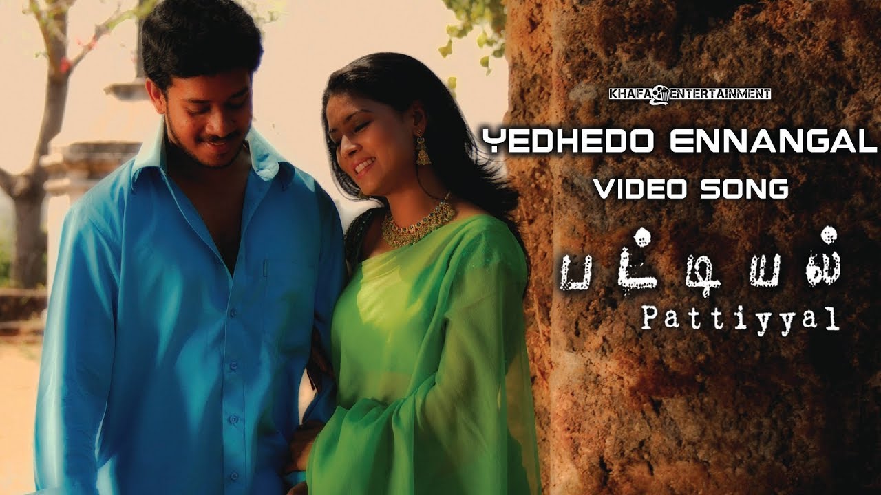 yedhedho ennangal mp3 yedhedho ennangal mp3