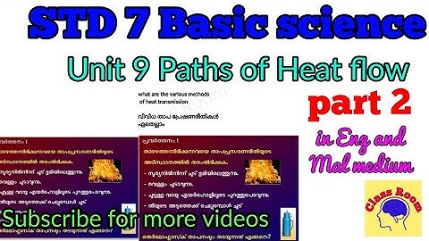 Standard 7 Basic science Unit 9 Paths of Heat flow part 2 @ClassRoomsaranya