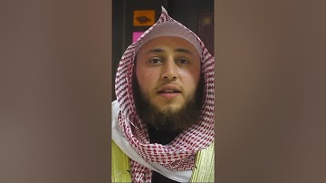 إِنَّ هَٰذَا الْقُرْآنَ يَهْدِي لِلَّتِي هِيَ أَقْوَمُ - بصوت القارئ الشيخ حمزة محمد الفار