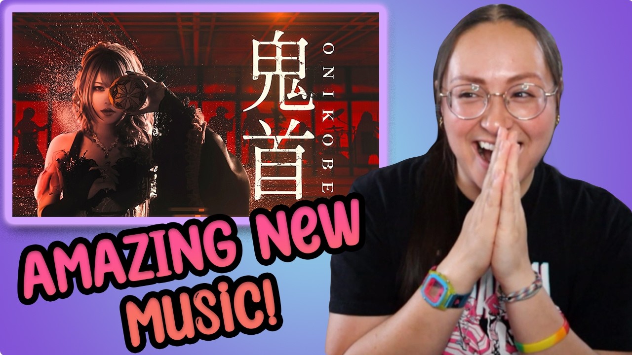Flutist reacts to NEW MUSIC from...|Unlucky Morpheus, 鬼首（ONIKOBE）