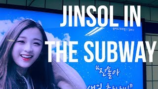 Jinsol In The Subway