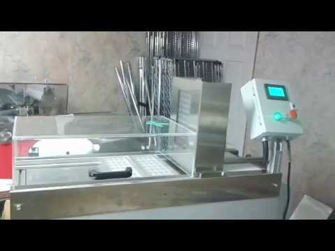 Chocolate Moulder Loader