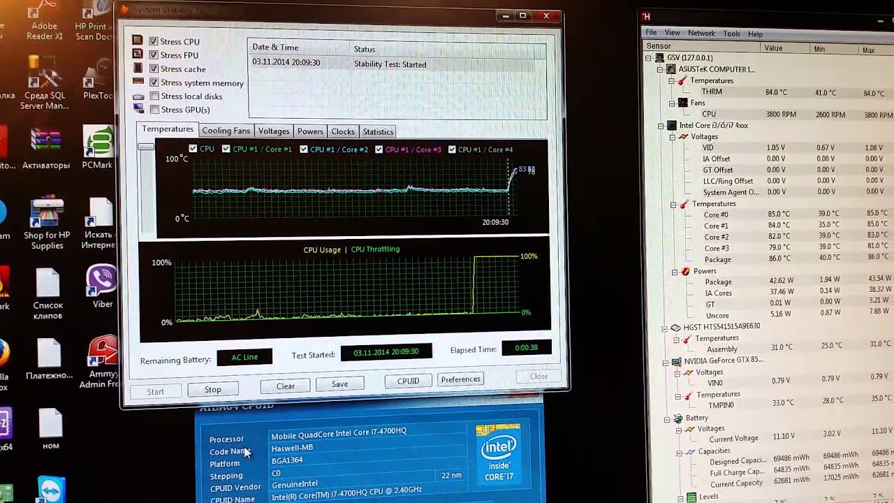 СТРЕСС ТЕСТ AIDA 64 СКАЧАТЬ БЕСПЛАТНО СТРЕСС ТЕСТ AIDA 64 СКАЧАТЬ БЕСПЛАТНО