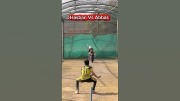 Hasban Vs Abbas | Extra Bounce | Big Turn | SUBSCRIBE | #cricket #cricketshorts #grassrootscricket