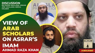 Download Lagu View of Arab Scholars on Asrar Rashid's Imam: Ahmad Raza Khan MP3