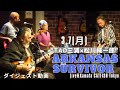 【ダイジェスト】3.7(月)"TAD三浦&times;松川純一郎"Arkansas Survivor Blues Live@CATFISH Tokyo