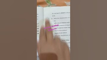 ccs university ba 1 year sociology paper2