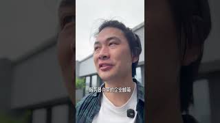 别用服务器自带邮箱了！