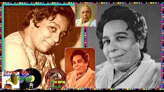 SHAMSHAD Begum~Film-DEKHO JI-(1947)-O Rasiyaa Toone Kaahe Ko Naina Milaye-[ Great Rarest Gem ]