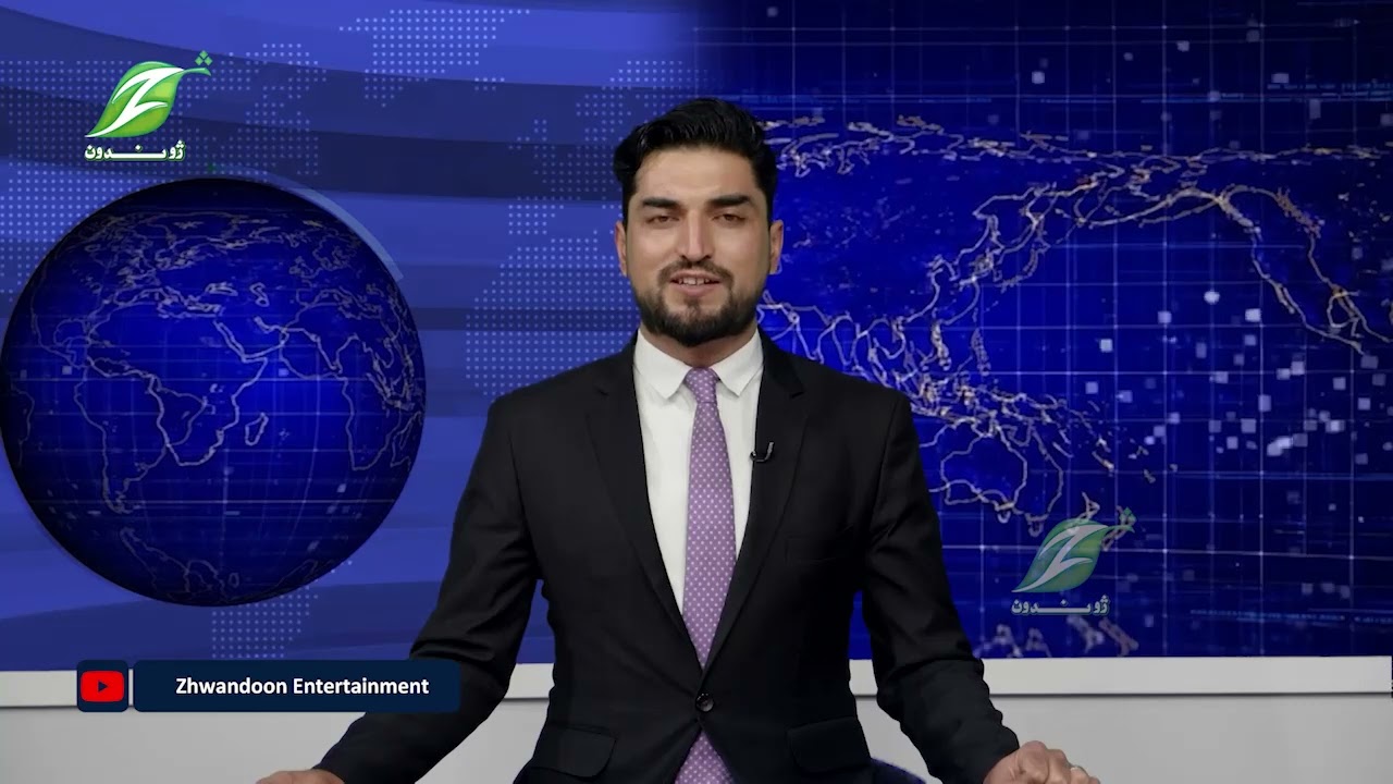 14 января - Новости Дари Сборник новостей Дари