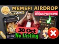 MemeFi New Updates - Listing Nov OR Dec || MemeFi अंदर की बात ये है