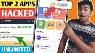 Top 2 Apps unlimited tricks | How To Get Free Amazon Gift Card | Amazon Gift Card earning app screenshot 3