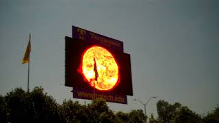 TOTAL ECLIPSE OF THE SUN 2017 Tenn Tech Univ Cookeville, TN