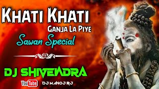 𝙆𝙃𝘼𝙏𝙄 𝙆𝙃𝘼𝙏𝙄 𝙂𝘼𝙉𝙅𝘼 𝙇𝘼 𝙋𝙄𝙔𝙀 𝘿𝙅 𝙎𝙊𝙉𝙂 || 𝘽𝙊𝙇 𝘽𝙐𝙈 𝘿𝙅 𝙎𝙊𝙉𝙂 || 𝘿𝙅 𝙍𝙀𝙈𝙄𝙓 𝙎𝙊𝙉𝙂 || 𝘿𝙅 𝙎𝙃𝙄𝙑𝙀𝙉𝘿𝙍𝘼 || 𝘿𝙅 𝘾𝙃𝘼𝙉𝘿