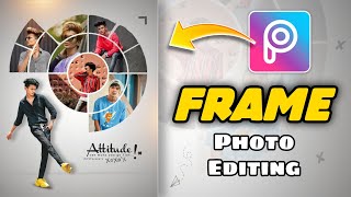 How to edit in PicsArt || Frame Photo Editing || Picsart Photo Editing 🔥 screenshot 1