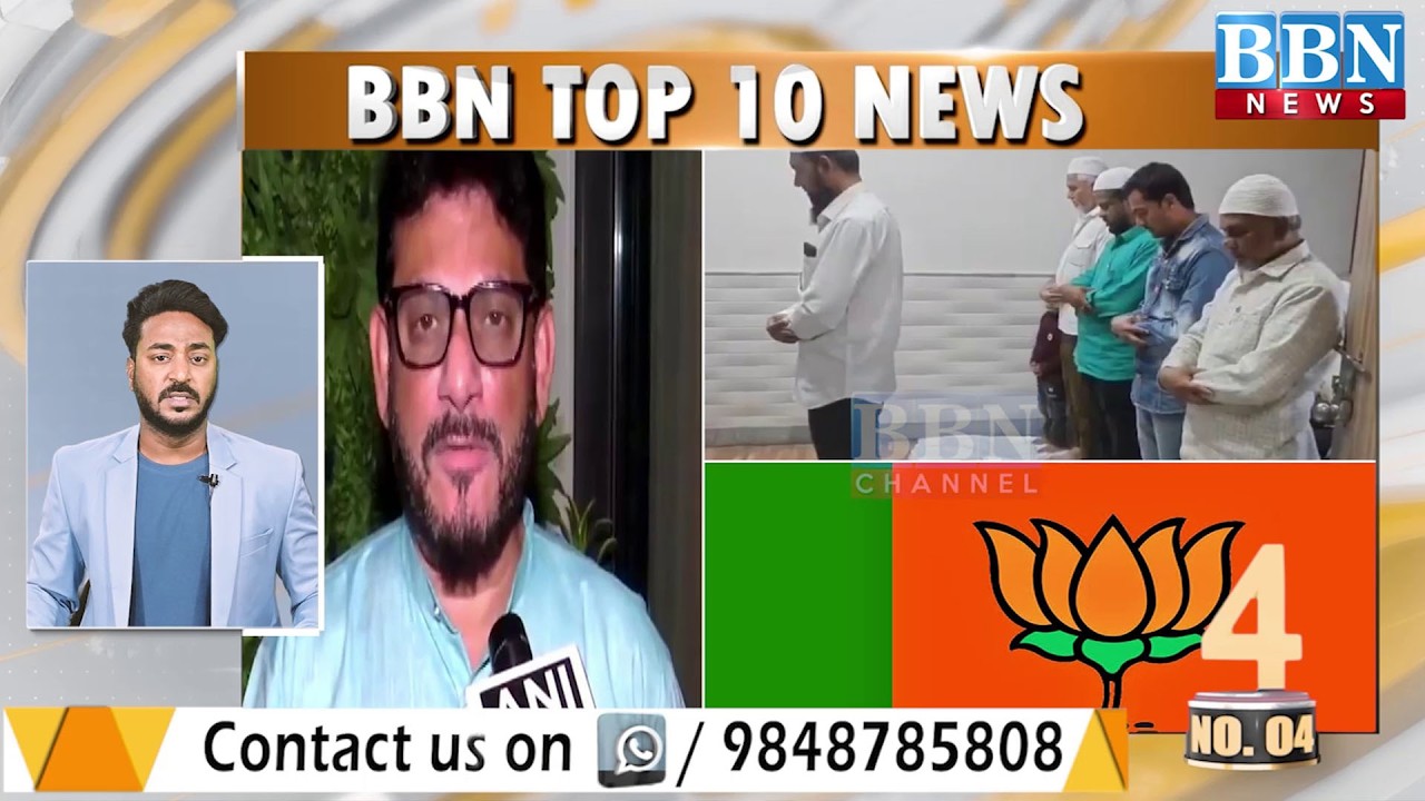 Top 10 News | 27th February 2026 | BBN NEWS