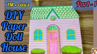 Quite book/Paper doll house/playing with handmade paper doll house screenshot 5