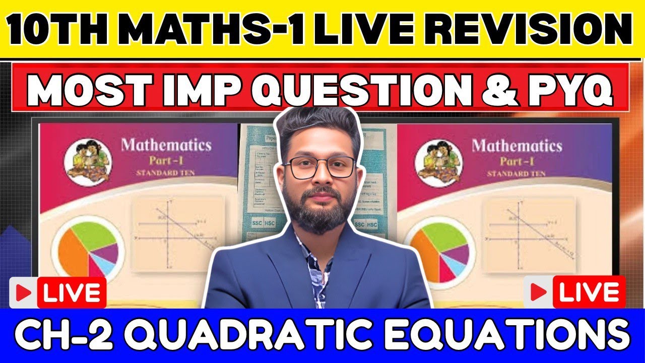 LIVE🔴 | 10TH MATHS 1 LIVE REVISION & PYQS | CHAPTER 2 QUADRATIC EQUATION | UDAAN BATCH 4.0🔥 |