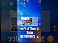 First Time Open NX Software | NX Start Trick 🔥