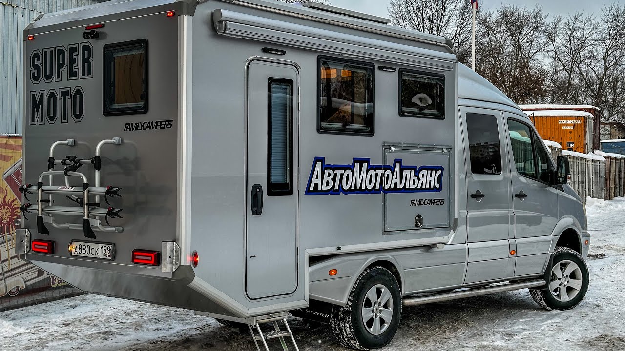 Автодом из седельного тягача Mercedes от Family Campers