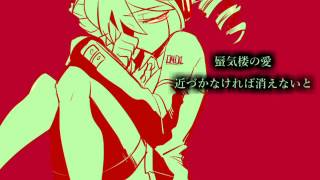 ヘドノフォビア