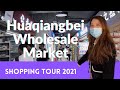 Latest China Huaqiangbei Shopping Tour - The Biggest Electronics Market in The World