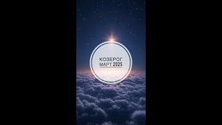 : . -   2025