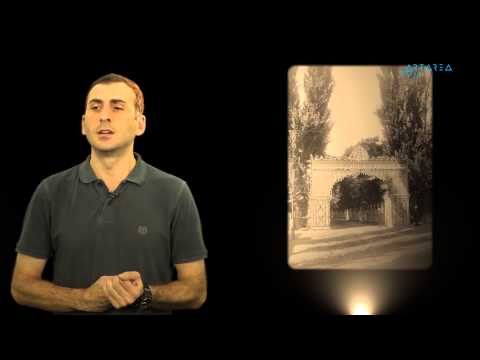 მუშტაიდი