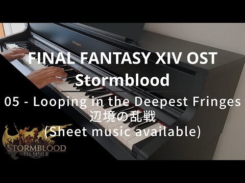FINAL FANTASY XIV - StB - 05 Looping in the Deepest Fringes 辺境の乱戦 - Masayoshi Soken