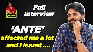 Vivek Athreya | Prema the Journalist #113 | Full Interview