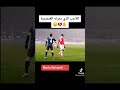 العنصرية هي مرض العصر