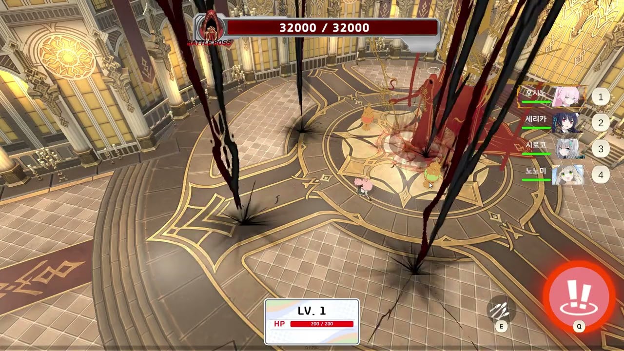 Unity 개발일지 | 블루아카이브 팬게임 창작기 #1