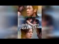 Xu Xiaoshu &amp; Xiong Yunhao