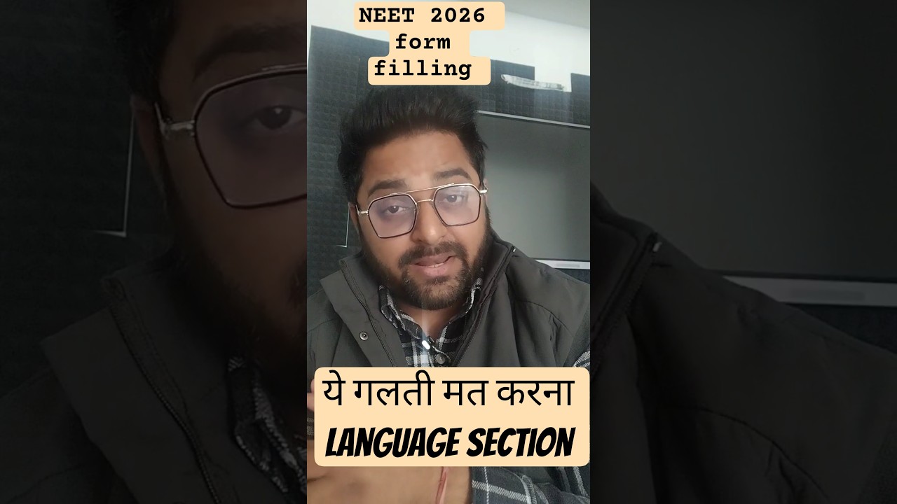 #neet2026