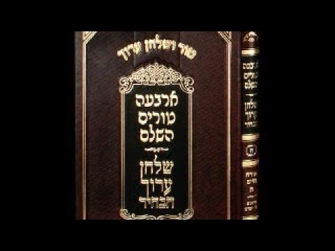 שיעור 60 טור בית יוסף בעיון הלכות ציצית סימן י סעיפים ב' ג'. הרב ראובן גולן כולל בני ראובן.