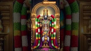 Sri Venkatesha Mangalastakam #tirumala #tirupati #balaji #devotional #ytshorts #video #song #viral