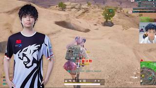 17Tiantian - Squad Ranked Tpp 1111 Kills Win - Pubg Pro