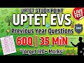 40.UPTET 2026 EVS Revision 🚀 |Most Expected PYQs  #uptetpreparation #ctetpreparation #evs #uptet2026