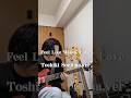 Feel like makin love - Toshiki Soejima.ver #guitar#neosoul#tokyo#japan#shorts