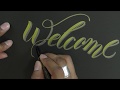 【ブラッシュレタリング】Welcome