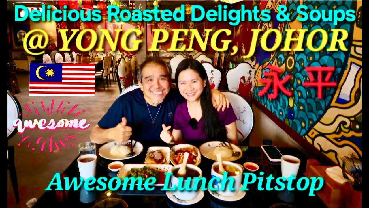 Мы обнаружили СКРЫТУЮ ПИЩЕВУЮ ЖЕМЧУЖИНУ в Йонгпенге, Джохор