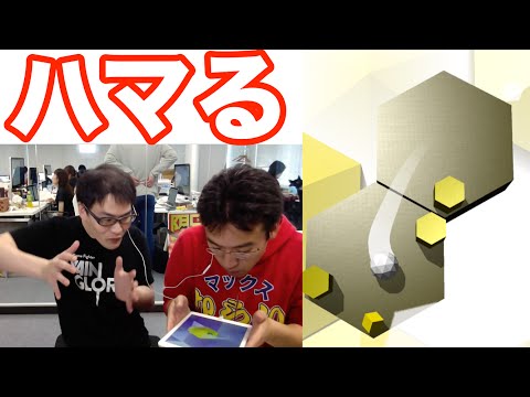 超スタイリッシュな球体アクションにハマる！「ティルタゴン」